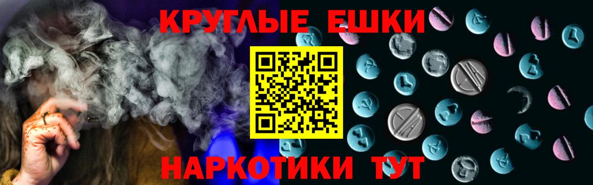 Экстази louis Vuitton Прохладный