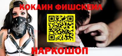 сатива Северобайкальск