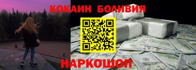 герыч Свободный