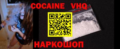 герыч Свободный