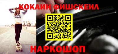 герыч Свободный