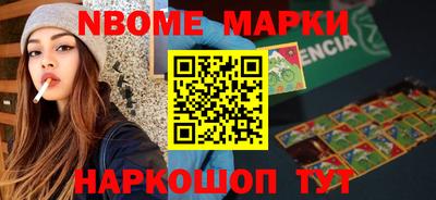 герыч Свободный