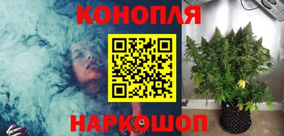 герыч Свободный