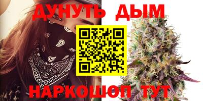 герыч Свободный