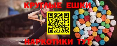 герыч Свободный