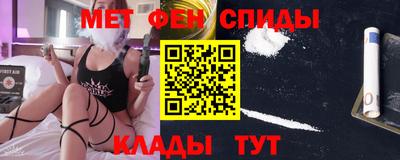 герыч Свободный