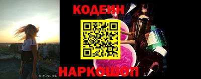 герыч Свободный