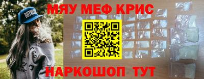 герыч Свободный