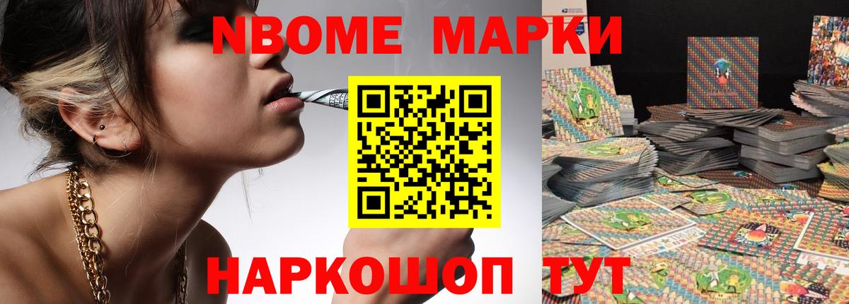 ЛСД экстази ecstasy Прохладный