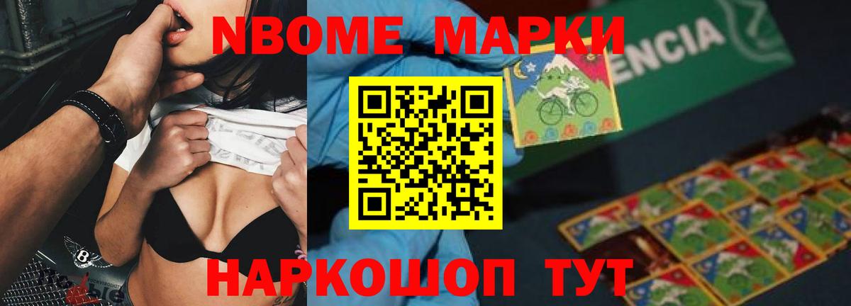 ЛСД экстази ecstasy  Лсд 25 экстази кислота  Вход с VPN  Прохладный 